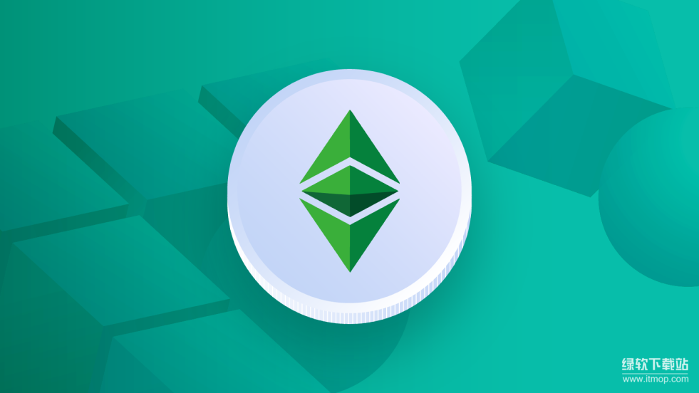 ETC以太经典的交易速度有多快-ETC以太经典的性能如何