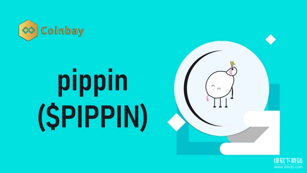 PIPPIN的AI代理框架有哪些技术亮点-PIPPIN AI的记忆与学习系统如何高效运作