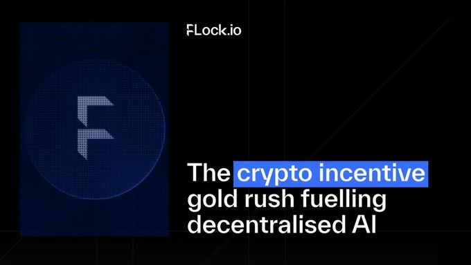 FLock.io(FLOCK)是什么币？架构解析+代币机制+路线图全揭秘