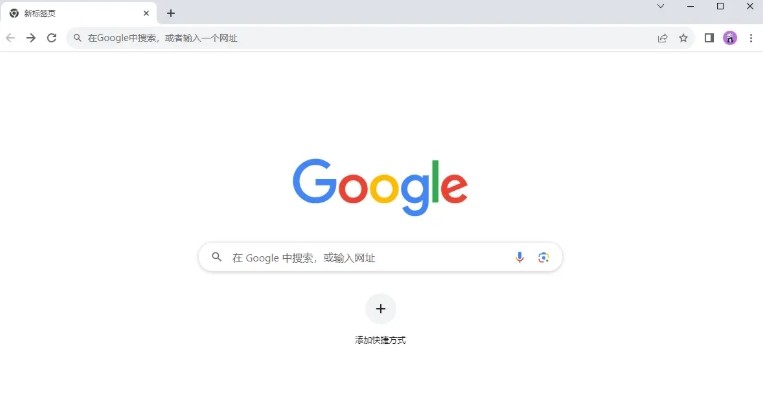 浏览器网页版入口-谷歌浏览器网页版入口