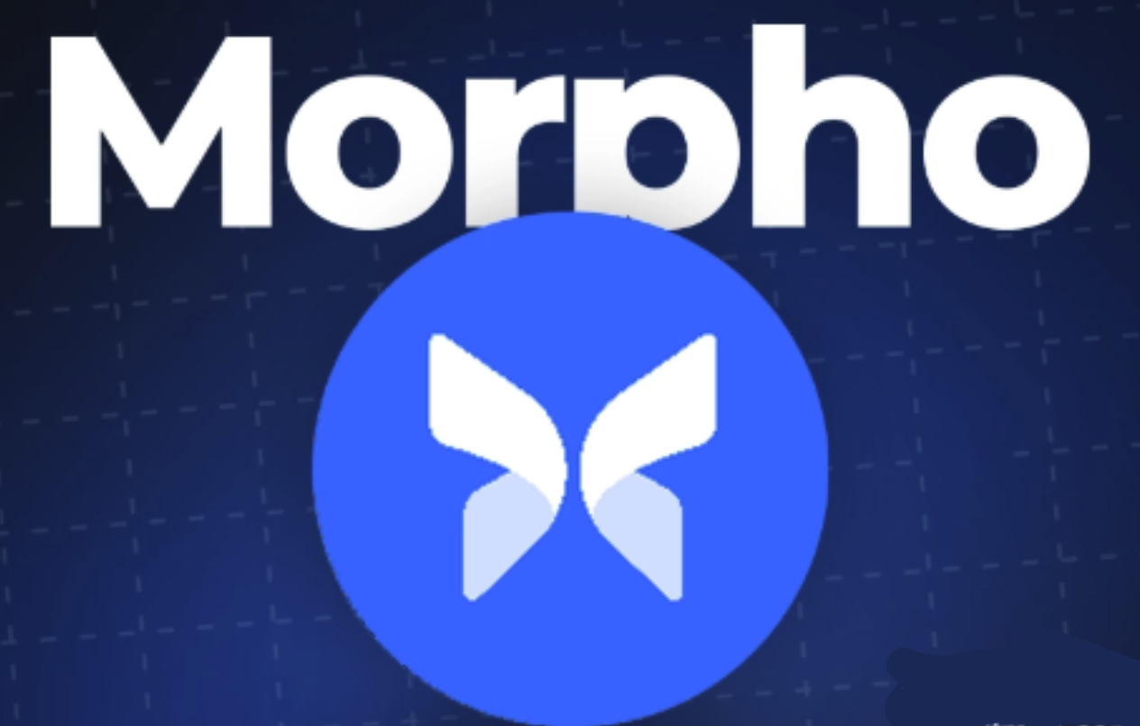 Morpho（MORPHO）是什么？Morpho无需许可服务的独特优势
