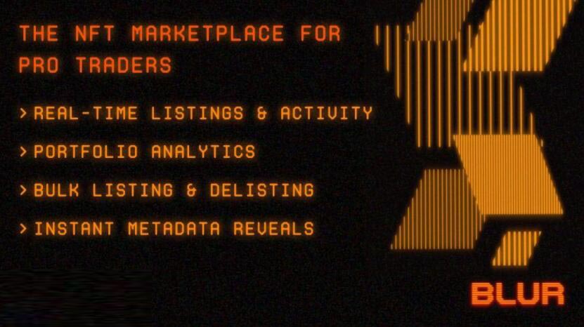 BLUR币发行量是多少？BLUR币总量深度解析