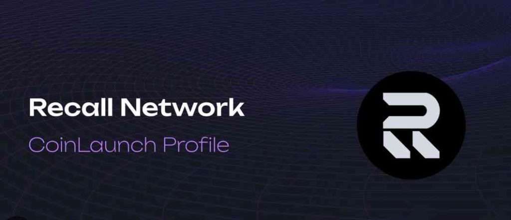 RECALL币解析：代币经济学核心优势与未来价格展望