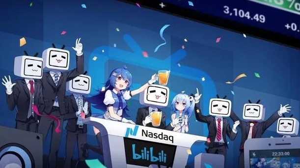 B站永久看片免费入口-哔哩哔哩大会员专属内容入口