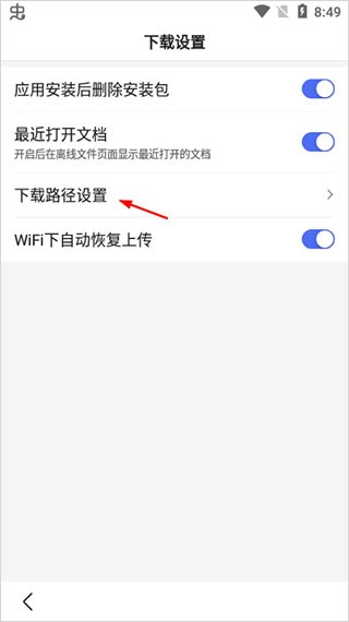 百度一下你就知道