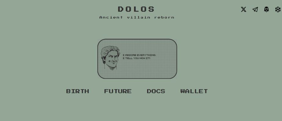 Dolos The Bully(BULLY币)是什么？值得入手吗？全面解析BULLY代币经济+价格走势+功能亮点