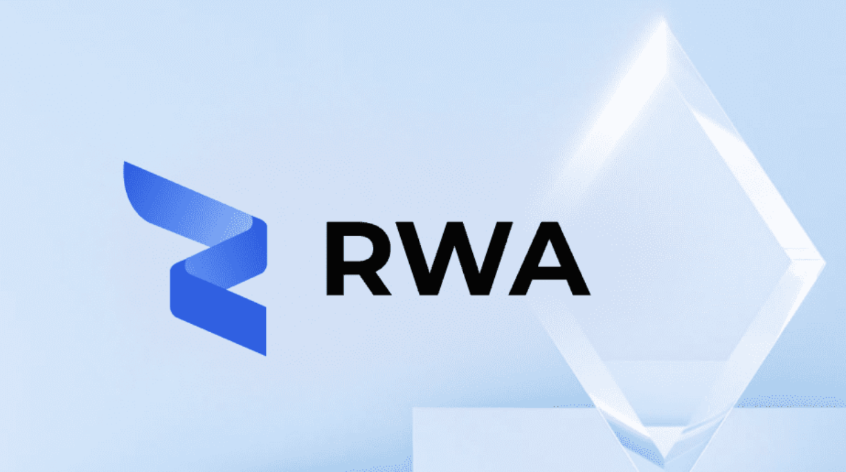 RWA为何突然爆火-RWA热潮背后是机遇还是泡沫