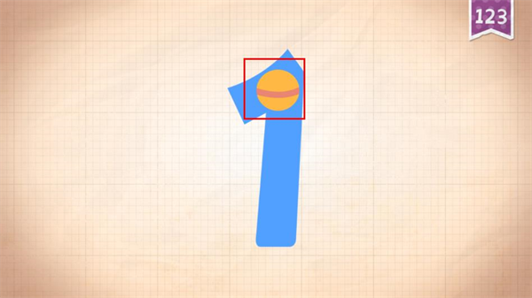 Endless Numbers(无尽数字)