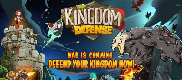 王城塔防史诗英雄 1