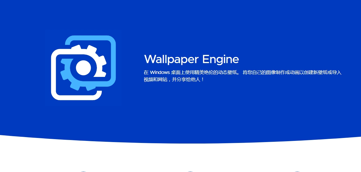wallpaper网站入口地址链接-wallpaper网站入口手机版