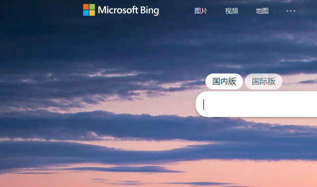 bing搜索引擎地址链接是什么-bing搜索引擎入口网址分享