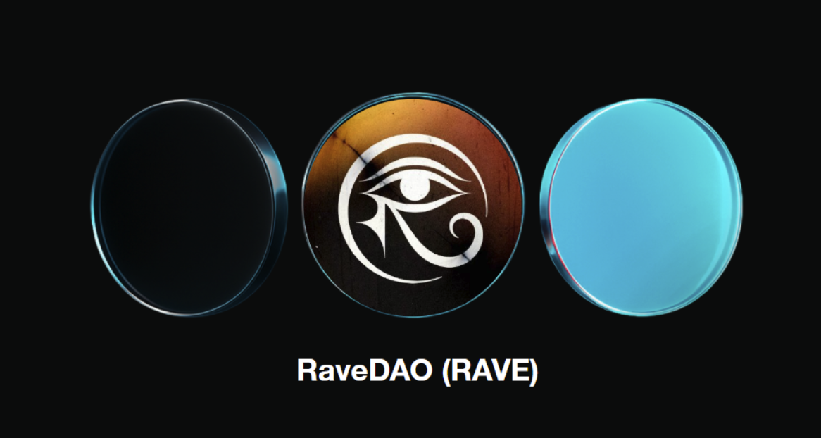 RAVE币揭秘-为何它是链接全球娱乐生态的关键枢纽