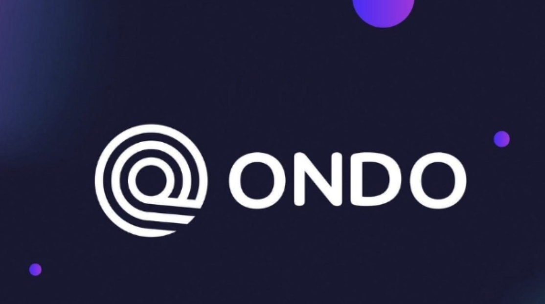 Ondo流动性难题破解-即时铸造机制如何消除滑点