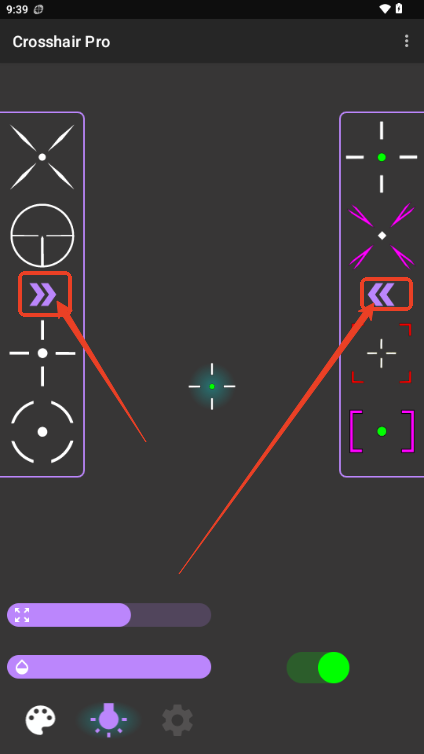 沐泽准心软件切换准星界面