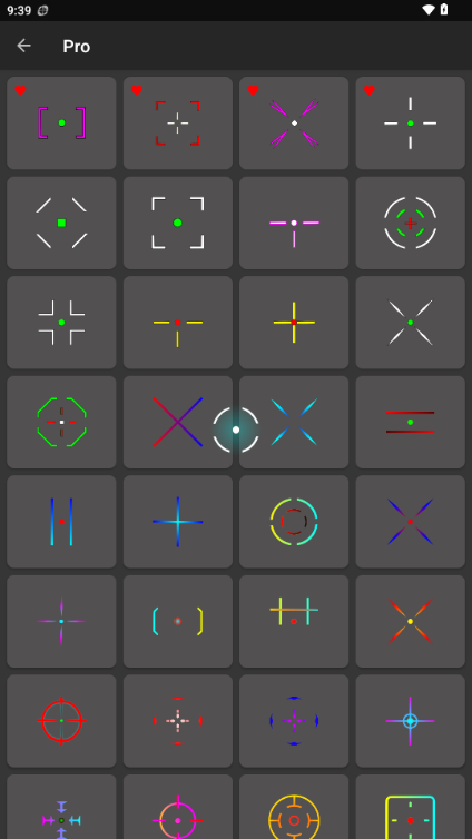 沐泽准心选择准星示意