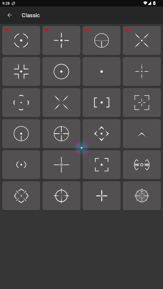 沐泽准心首页选择准星