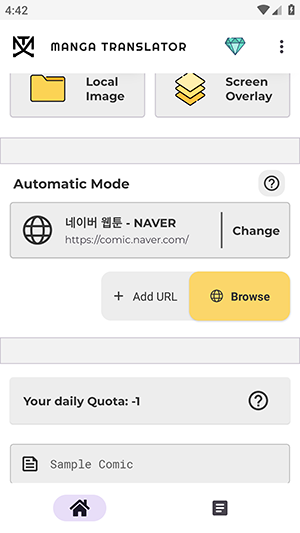 Manga Translator网页同步翻译