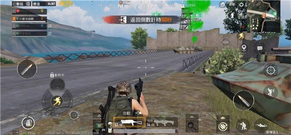 怎么玩pubg手游国际版-pubg国际版手游下载最新款