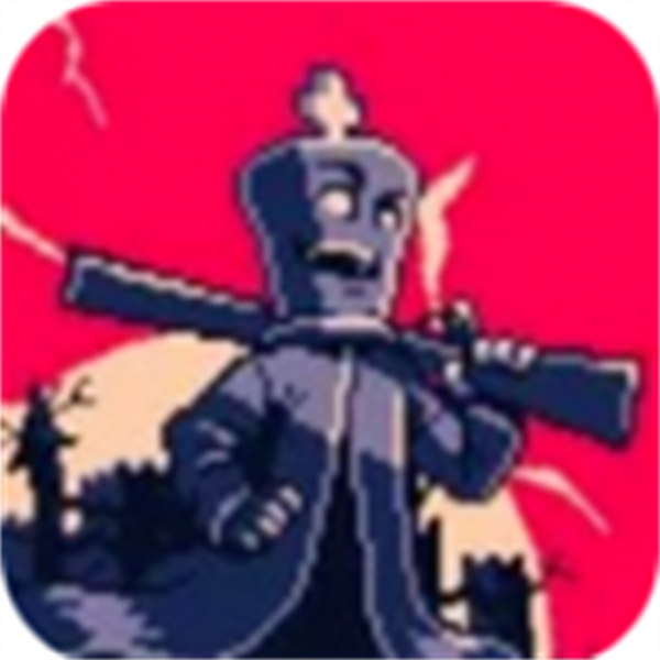 霰弹国王汉化版