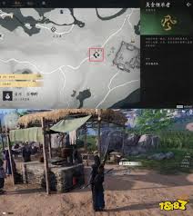 燕云十六声美食继承者奇遇如何触发