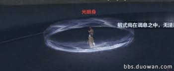 天涯明月刀少林话本挑战莲华镇心魔怎么玩