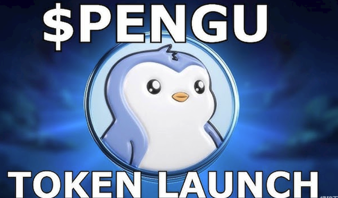 胖企鹅怎样借助区块链确保数字所有权-采用哪类智能合约技术