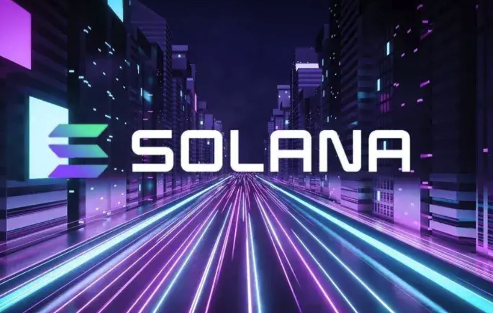 Solana SOL的通胀机制解析-燃烧与发行的巧妙平衡