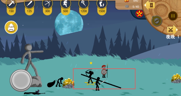 火柴人遗产大战