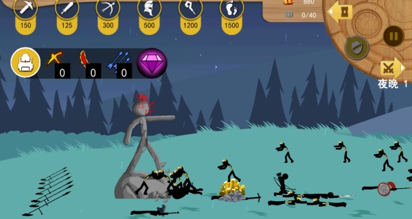 火柴人遗产大战