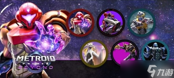 《银河战士Prime4》头像上架NSO 会员免费领Switch2可用