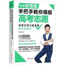 淘宝直播间进不去是什么原因