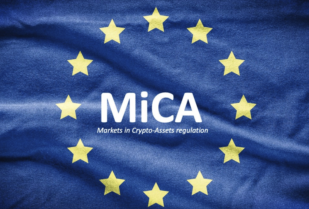 比特币2025年监管框架解读-欧盟MiCA新规深度解析