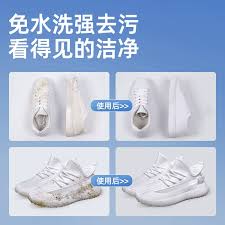 钉钉APP卡在闪屏界面如何解决