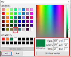 MemReduct开机变灰如何解决