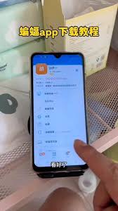 蝙蝠网页版在哪里可以找到