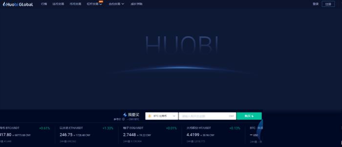 国内正规LTC交易平台有哪些？最新十大莱特币交易平台权威榜单