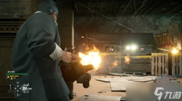 太如龙了!《如龙》之父工作室新游《龙帮》新截图公布