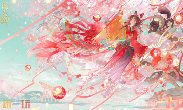 阴阳师网易官网入口-阴阳师网易官网