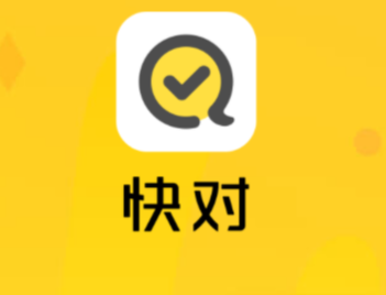 快对ai怎么查看历史记录-快对作业历史记录怎么删除