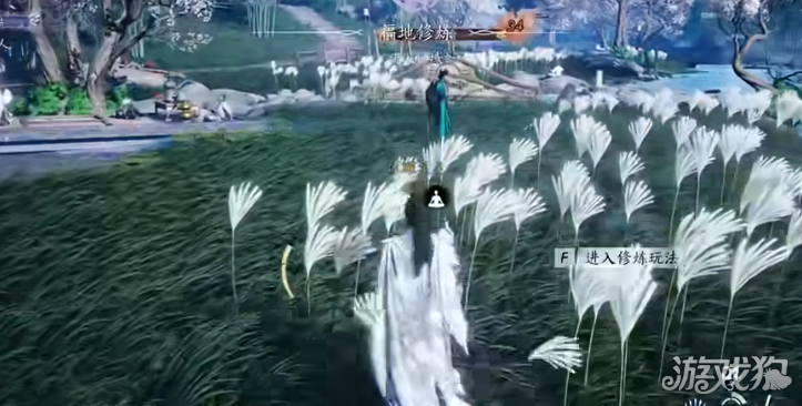 燕云十六声如何卡无人世界无限刷资源-3