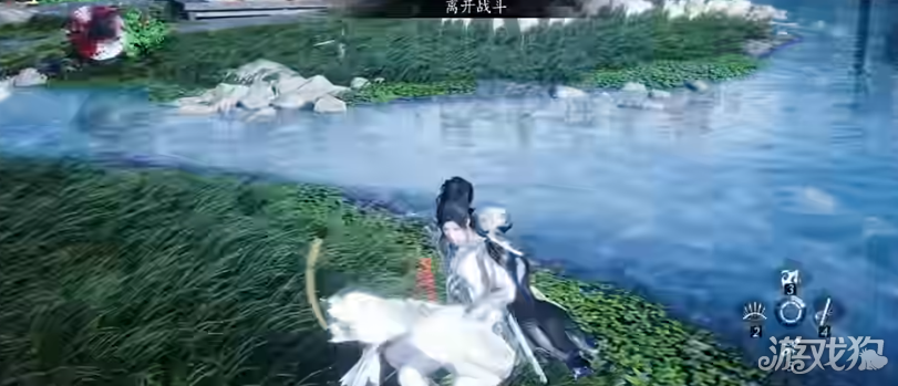 燕云十六声如何卡无人世界无限刷资源-4