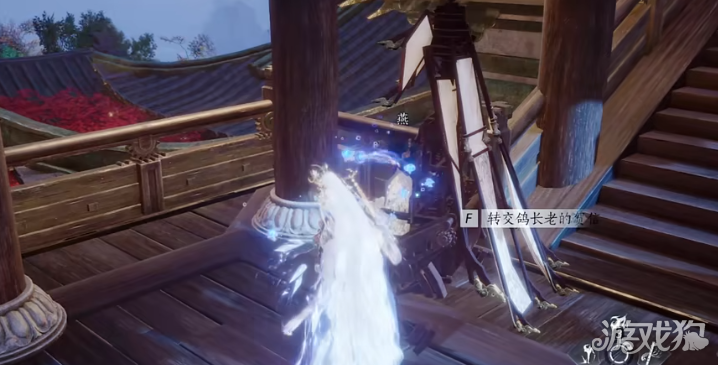 燕云十六声巨子燕隐藏任务攻略-5