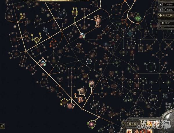 流放之路2盾墙天赋怎么点-3