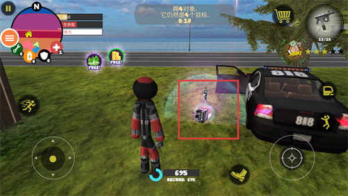 火柴人正义绳索