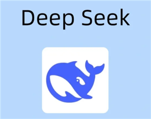 deepseek百度版入口-deepseek百度版怎么添加到桌面