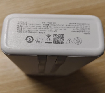 罗马仕充电宝生产批次查询官网入口-罗马仕充电宝生产批次怎么看在哪看