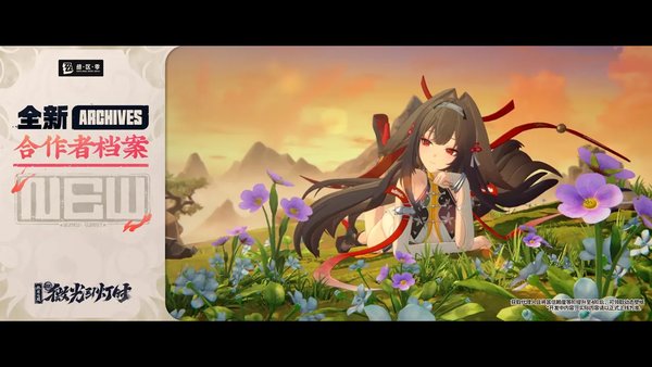 绝区零2.5版本上半卡池抽取建议