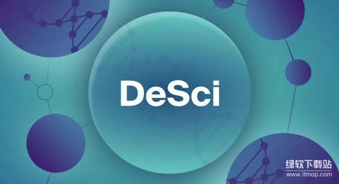 DeSci（去中心化科学）如何重塑科研未来-DeSci对传统科学的革新影响