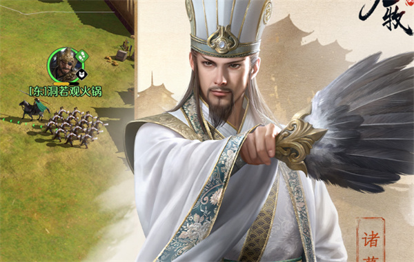 《九牧之野》资源州开关前期备战教程