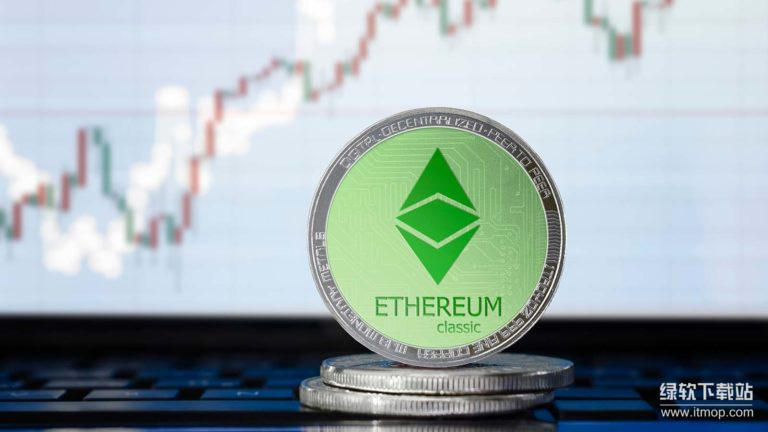 ETC以太经典发行总量揭秘-最大供应量有多少